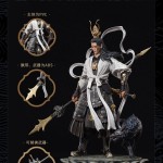 Black Myth Wukong Erlang The Sacred Divinity 1/12 Delicate Figurine Game Collectible